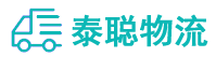 重庆到于都县物流公司